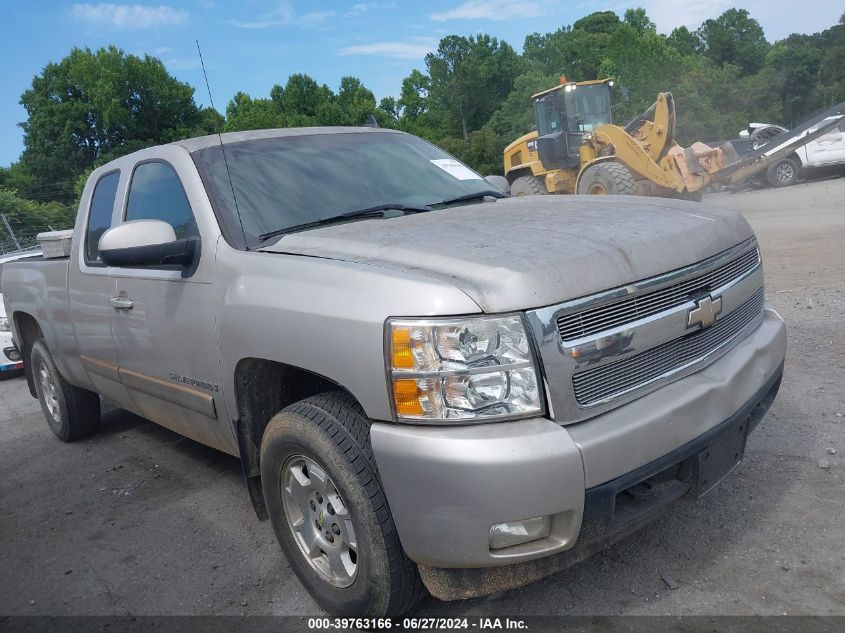 1GCEK19J98Z112577 | 2008 CHEVROLET SILVERADO 1500