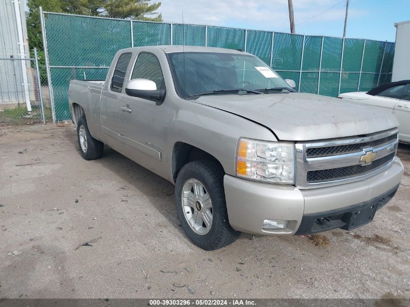 1GCEK19JX7Z556288 | 2007 CHEVROLET SILVERADO 1500