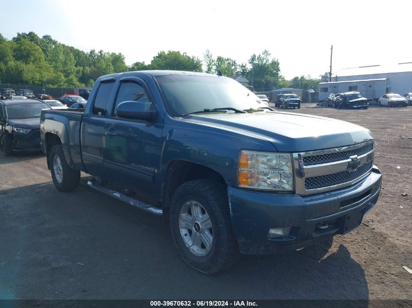 1GCEK39039Z270658 | 2009 CHEVROLET SILVERADO 1500