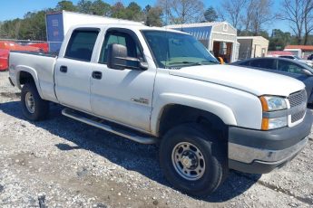 1GCHK231X4F150231 | 2004 CHEVROLET SILVERADO 2500HD