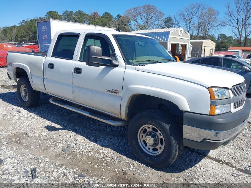 1GCHK231X4F150231 | 2004 CHEVROLET SILVERADO 2500HD