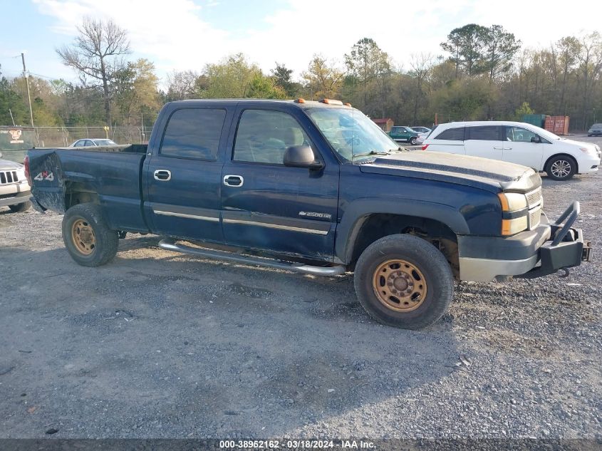 1GCHK23UX5F826978 | 2005 CHEVROLET SILVERADO 2500HD