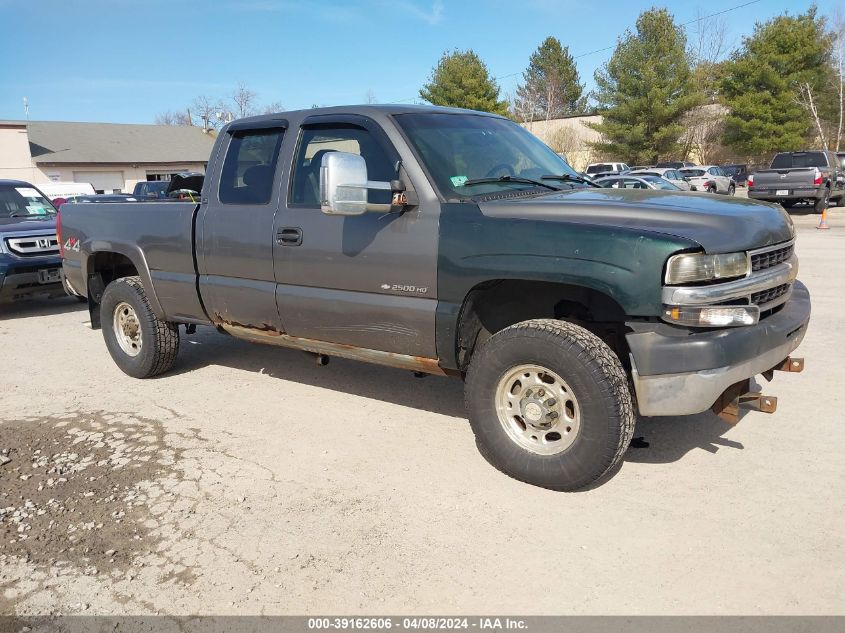 1GCHK29U62E177625 | 2002 CHEVROLET SILVERADO 2500HD