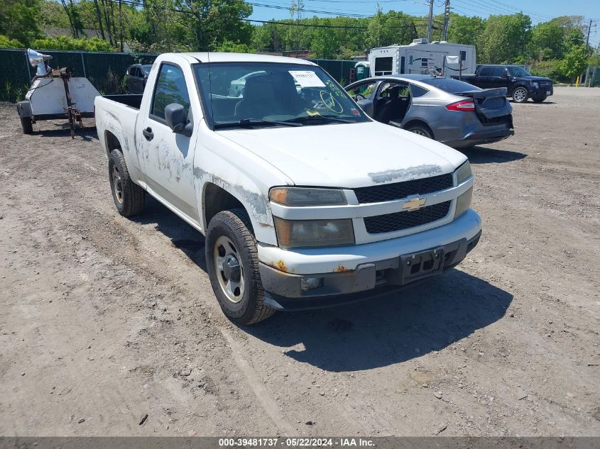 1GCHTBDE0A8124235 | 2010 CHEVROLET COLORADO