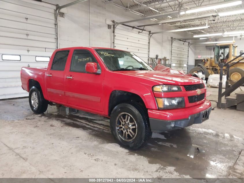 1GCHTCFE8C8154198 | 2012 CHEVROLET COLORADO