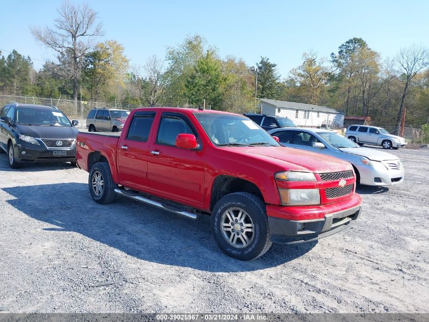 1GCJTCDE9A8119977 | 2010 CHEVROLET COLORADO