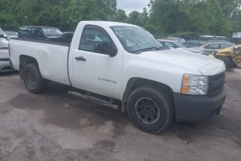 1GCNCPEX5CZ252354 | 2012 CHEVROLET SILVERADO 1500