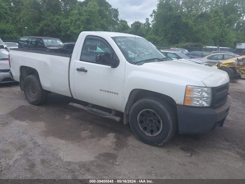 1GCNCPEX5CZ252354 | 2012 CHEVROLET SILVERADO 1500