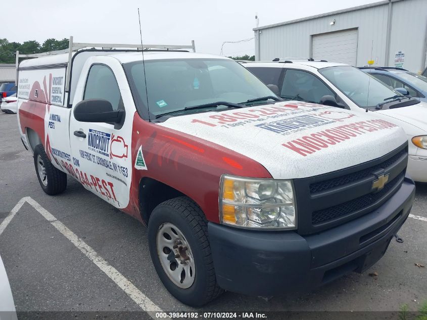 1GCNCPEX9BZ383981 | 2011 CHEVROLET SILVERADO 1500