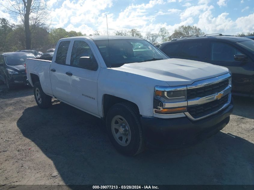 1GCRCNEC8HZ347985 | 2017 CHEVROLET SILVERADO 1500