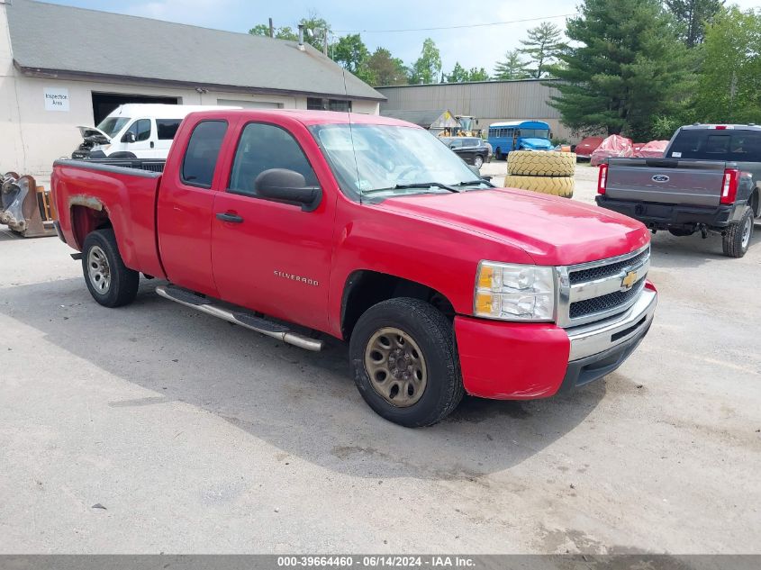 1GCRCPEX6BZ272225 | 2011 CHEVROLET SILVERADO 1500