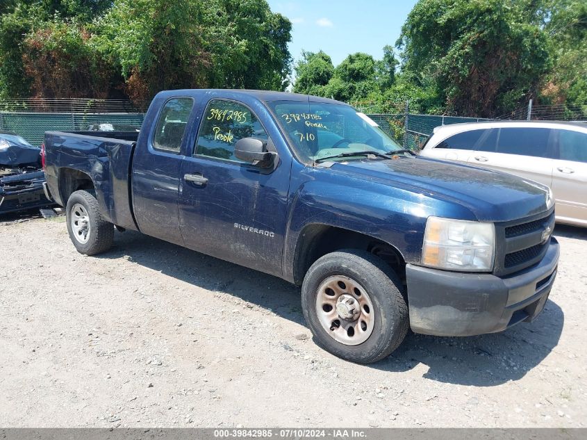 1GCRCPEX9BZ297099 | 2011 CHEVROLET SILVERADO 1500