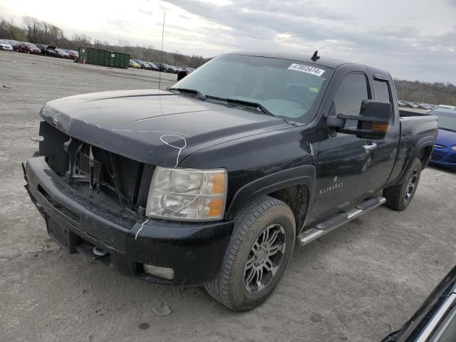 1GCRCSE0XBZ372169 | 2011 Chevrolet silverado c1500 lt