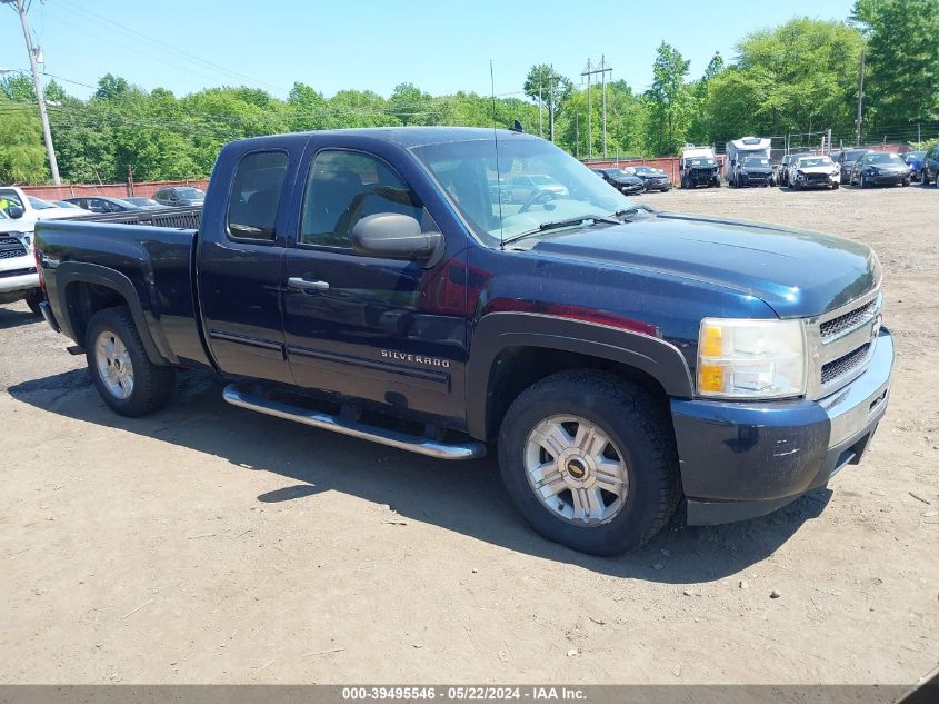 1GCSCREA8AZ268121 | 2010 CHEVROLET SILVERADO 1500