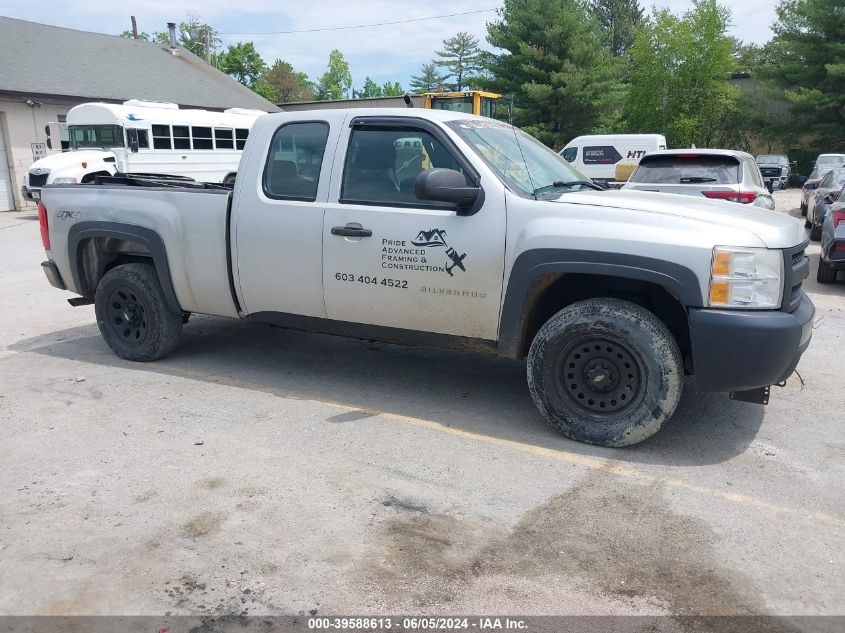 1GCSKPEAXAZ111245 | 2010 CHEVROLET SILVERADO 1500