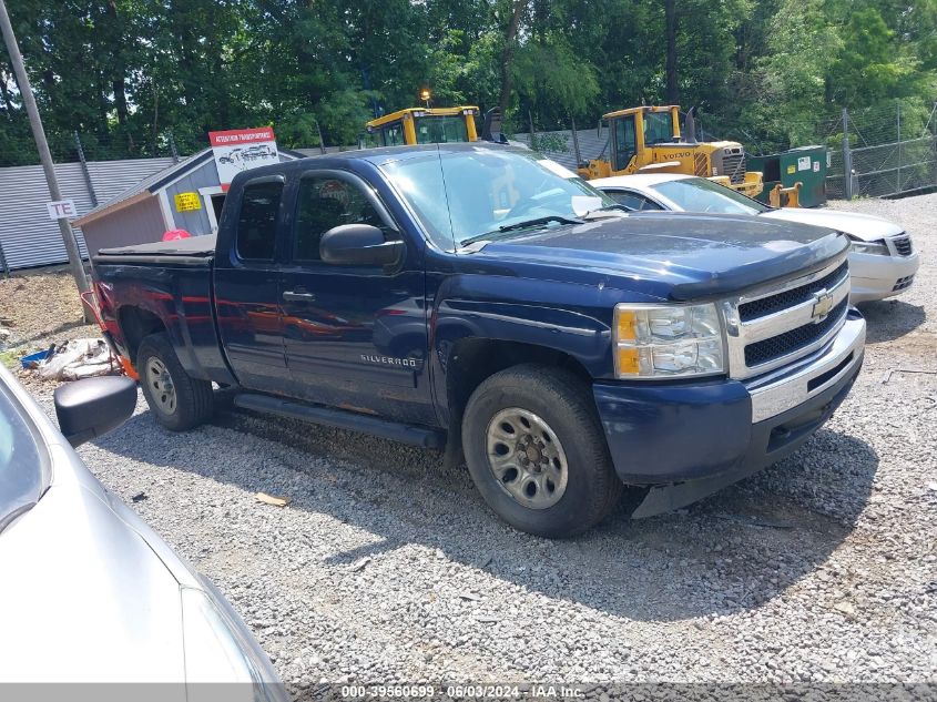 1GCSKSEA8AZ181300 | 2010 CHEVROLET SILVERADO 1500