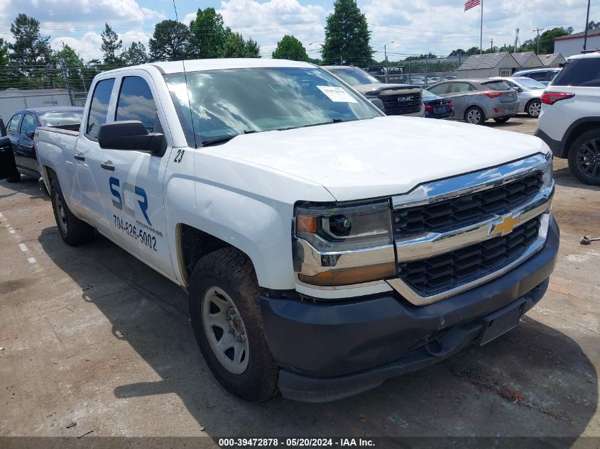 1GCVKNECXHZ202870 | 2017 CHEVROLET SILVERADO 1500