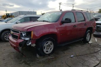 1GNFC13067J147132 | 2007 Chevrolet tahoe c1500