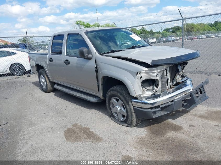 1GTDT138268209637 | 2006 GMC CANYON