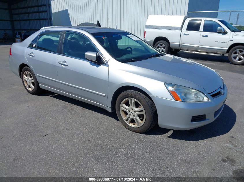 1HGCM56797A112577 | 2007 HONDA ACCORD