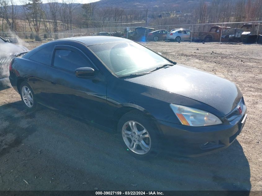 1HGCM72607A003949 | 2007 HONDA ACCORD