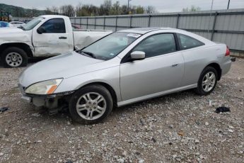 1HGCM72607A006009 | 2007 Honda accord ex