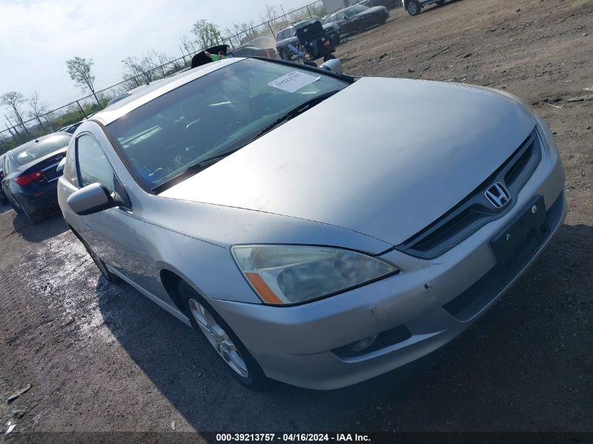 1HGCM72657A015482 | 2007 HONDA ACCORD