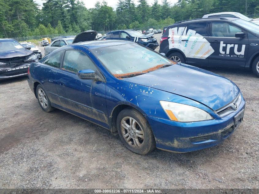 1HGCM72687A002791 | 2007 HONDA ACCORD