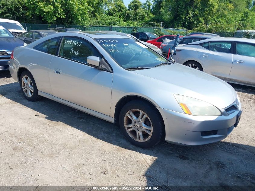 1HGCM72696A023566 | 2006 HONDA ACCORD