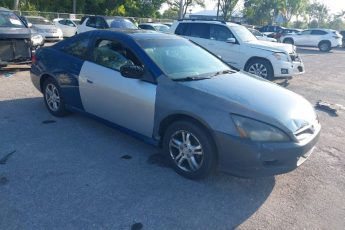 1HGCM72697A011676 | 2007 HONDA ACCORD