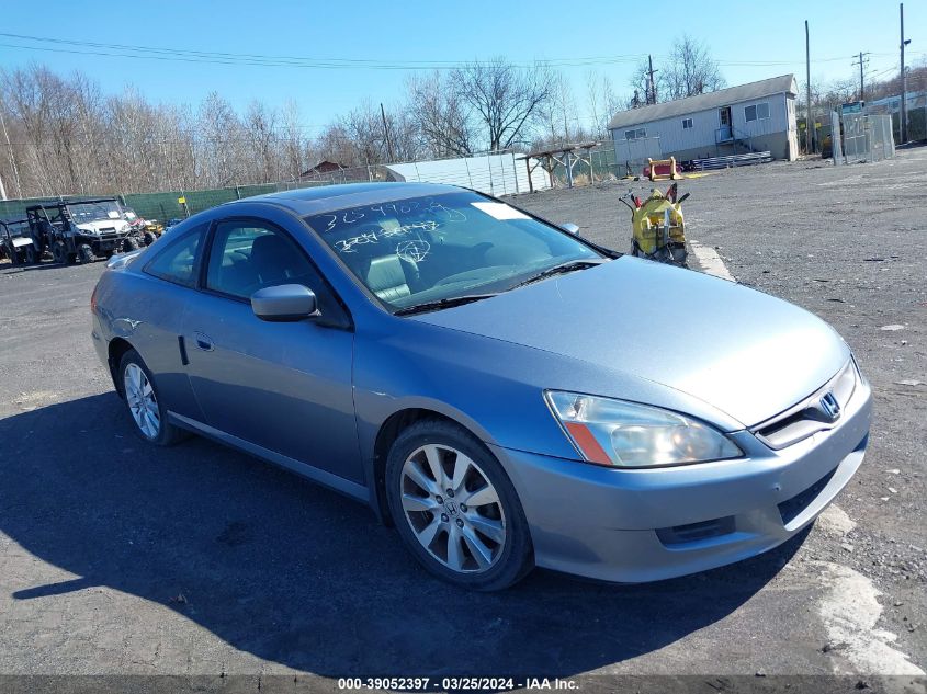 1HGCM82607A000748 | 2007 HONDA ACCORD