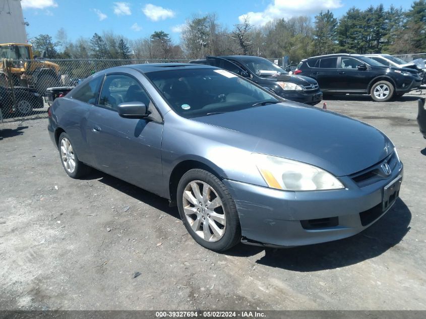 1HGCM82677A004442 | 2007 HONDA ACCORD