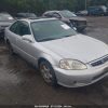 2HGFG12667H572095 | 2007 HONDA CIVIC