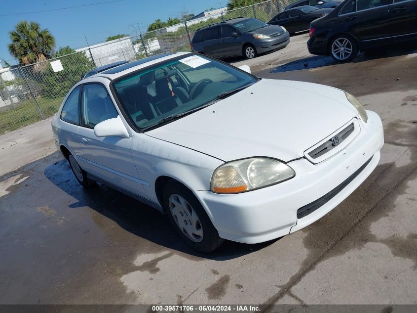 1HGEJ8257VL115339 | 1997 HONDA CIVIC