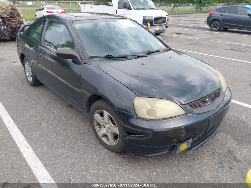 1HGEM21912L047950 | 2002 HONDA CIVIC