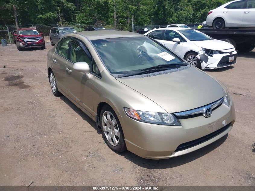 1HGFA16507L097081 | 2007 HONDA CIVIC