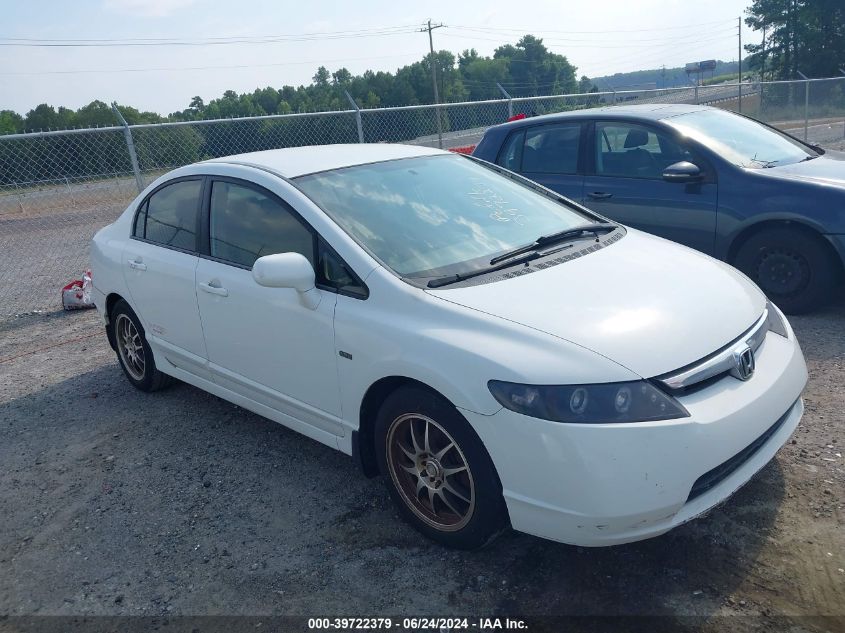 1HGFA16526L126188 | 2006 HONDA CIVIC