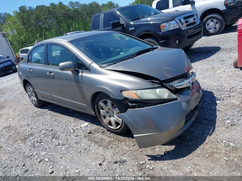 1HGFA16576L050824 | 2006 HONDA CIVIC