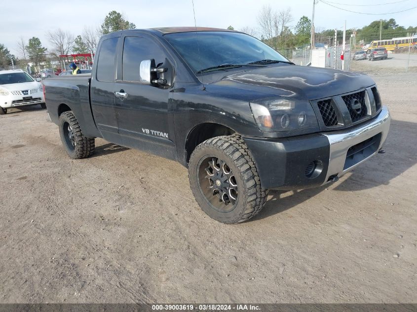 1N6AA06A35N516863 | 2005 NISSAN TITAN