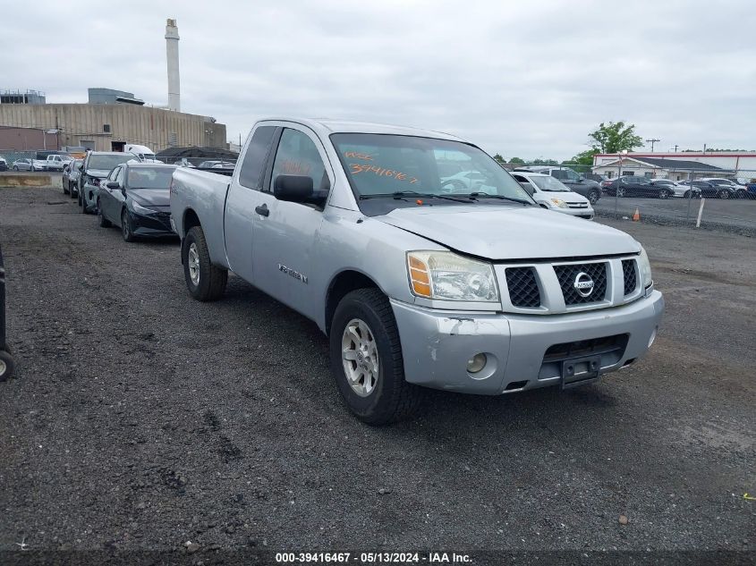 1N6AA06B05N510592 | 2005 NISSAN TITAN