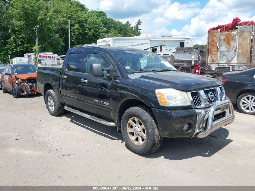 1N6AA07B07N215929 | 2007 NISSAN TITAN