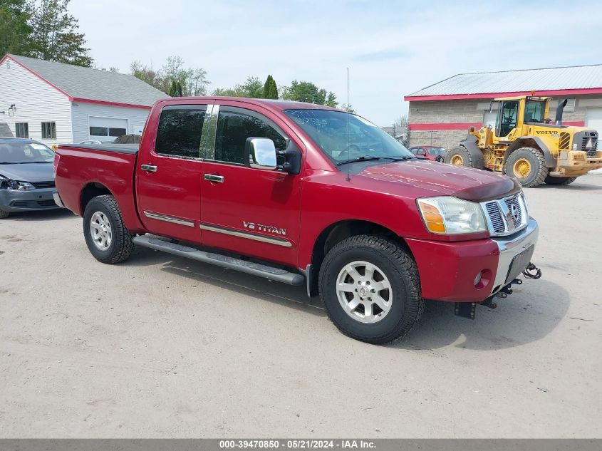 1N6AA07B75N505114 | 2005 NISSAN TITAN