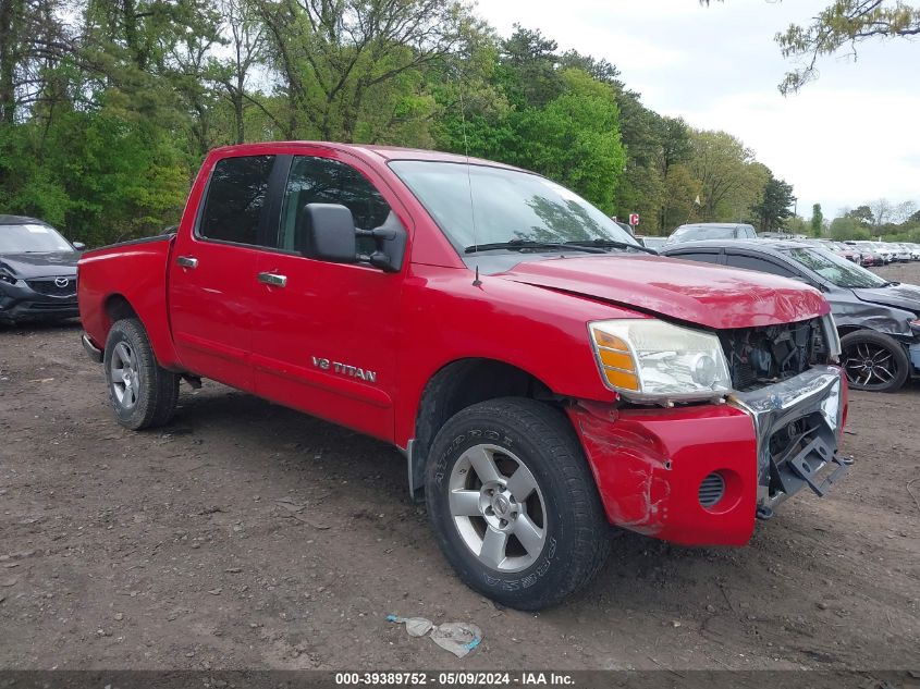 1N6AA07BX6N559766 | 2006 NISSAN TITAN