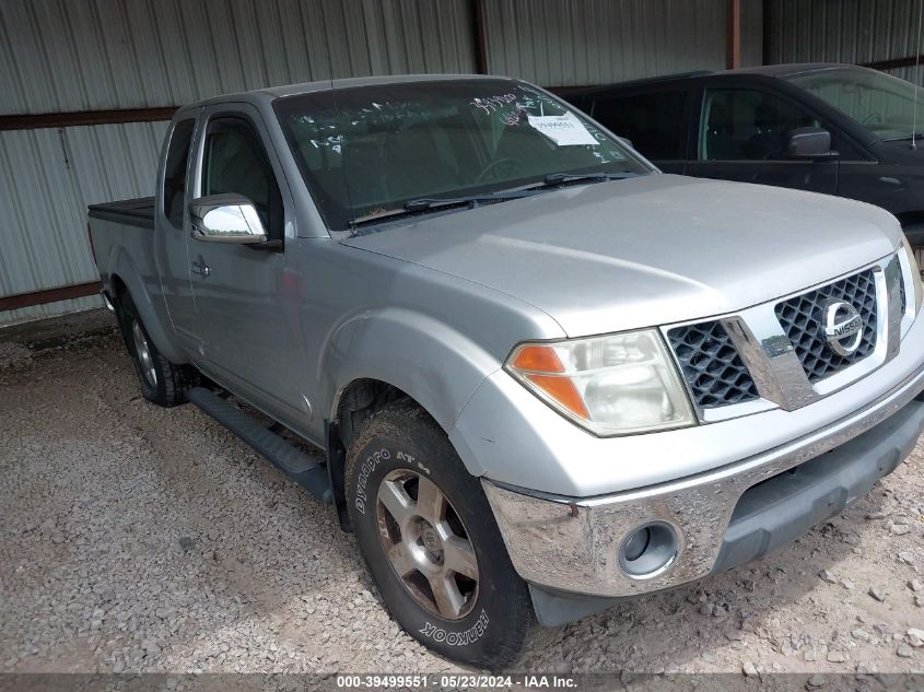 1N6AD06UX7C459450 | 2007 NISSAN FRONTIER