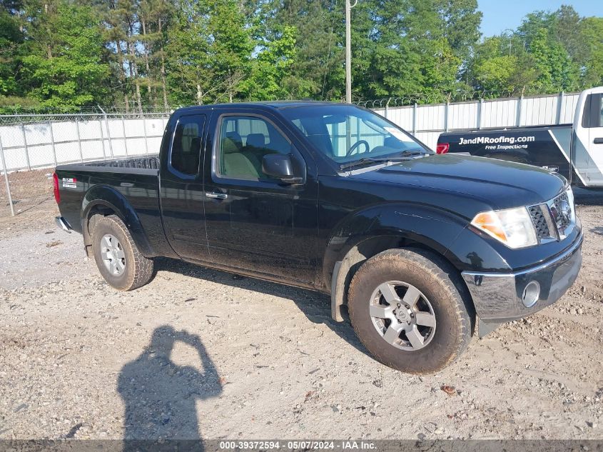 1N6AD06W38C411405 | 2008 NISSAN FRONTIER