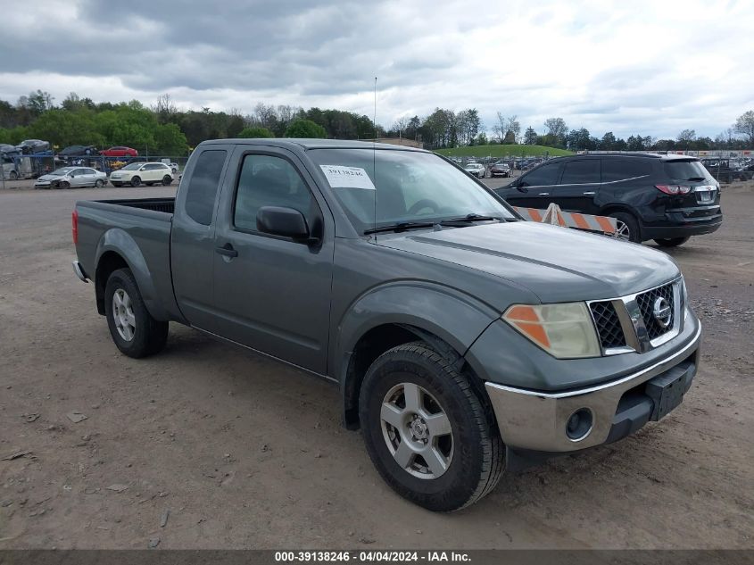 1N6AD06W57C431492 | 2007 NISSAN FRONTIER