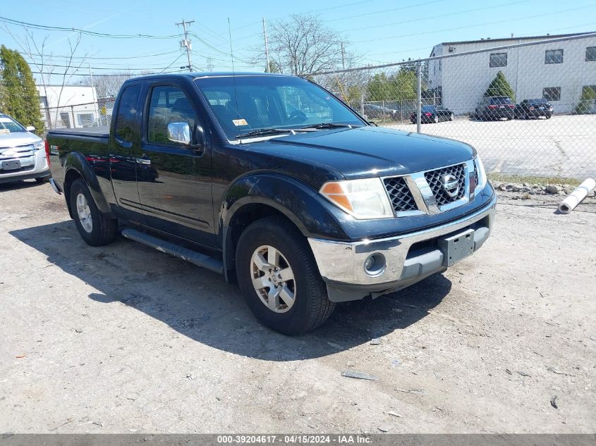 1N6AD06W87C419935 | 2007 NISSAN FRONTIER