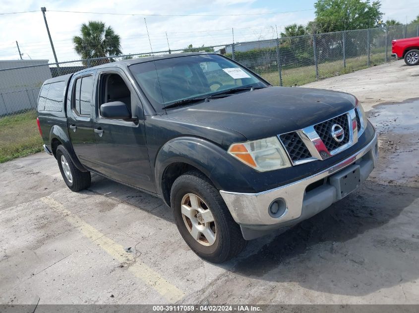 1N6AD07U06C425983 | 2006 NISSAN FRONTIER