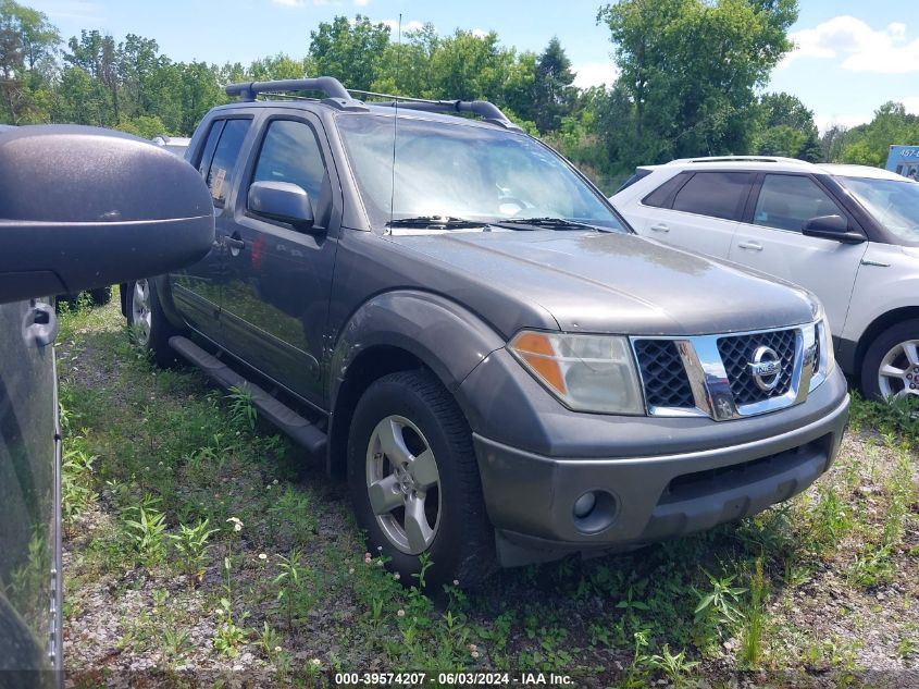 1N6AD07U08C440616 | 2008 NISSAN FRONTIER