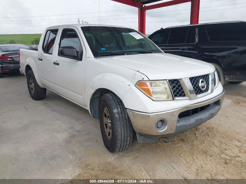 1N6AD07U28C447826 | 2008 NISSAN FRONTIER